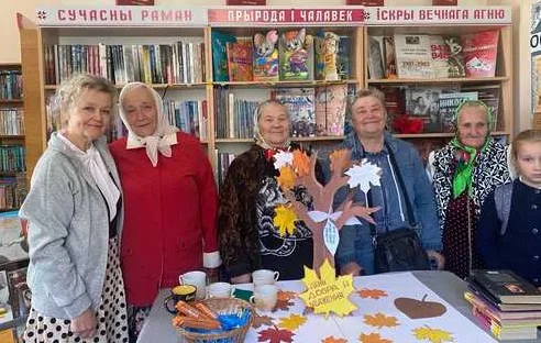 «Пусть будет теплой осень жизни»