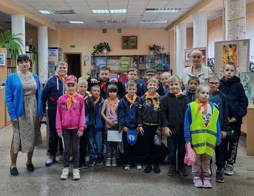 «Путешествие в Книжное царство»