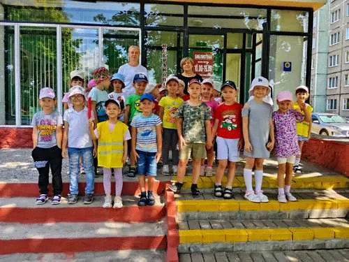 «Путешествие в страну книг»