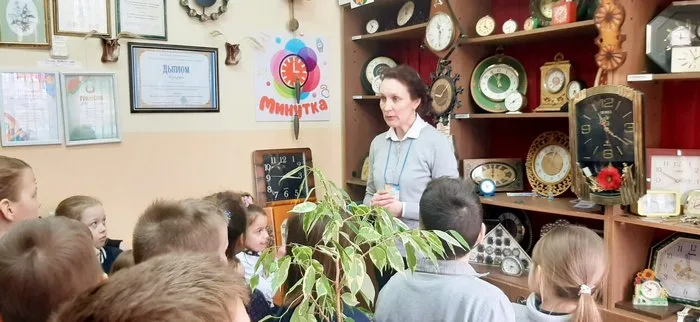 «Путешествие во времени»