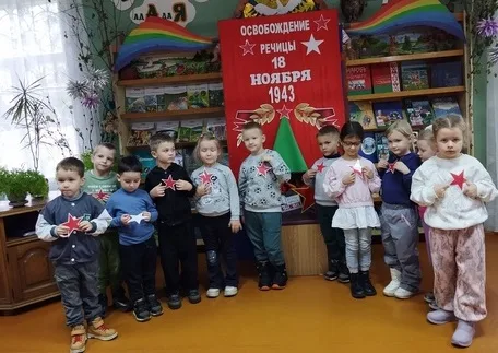 «Речица помнит!»
