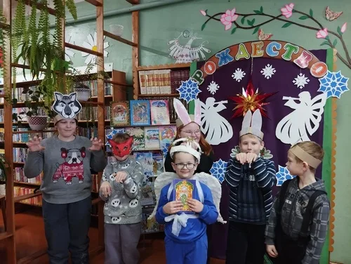 «Рождественские сказки»