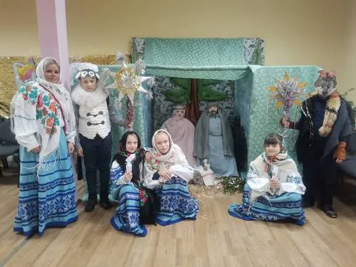 «Щедровки или Накануне Старого Нового года»