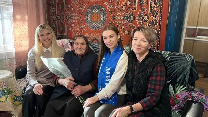 «Семейный альбом памяти»