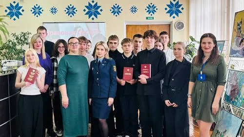 «Семья и детство без насилия и жестокости. Буллинг»