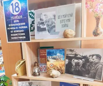 «Шёл мой край дорогами войны…»