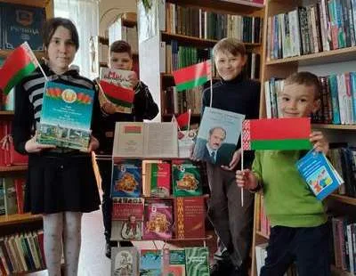 «Символы моей страны»