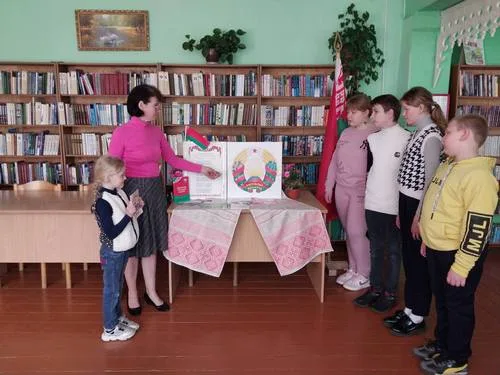 «Символы нашей Родины»