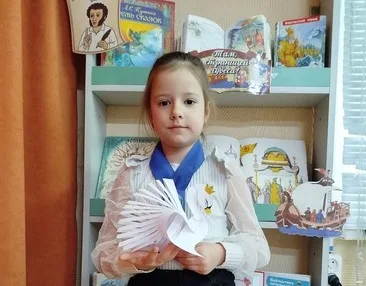 «Сказка-именинница»