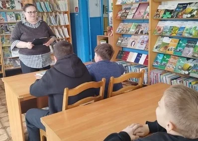 «Сказочная страна»