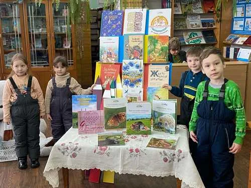 «Сказок мудрые уроки»
