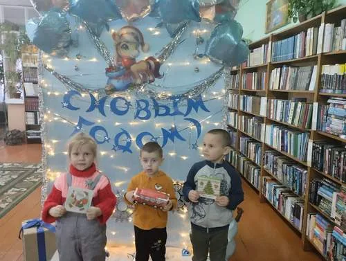 «Скоро, скоро Новый год!»