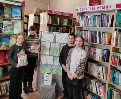 «Смелость. Отвага. Честь».