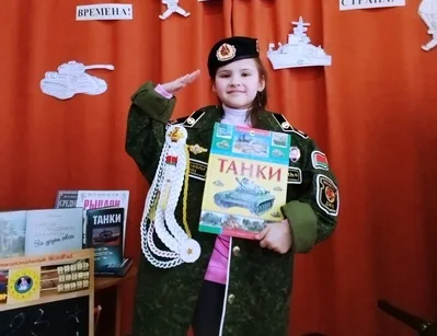 «Смелый боец – всем образец!»