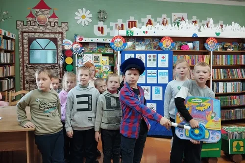 «Соблюдаем правила дорожного движения»