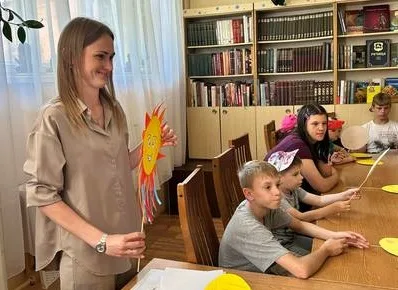 «Солнце в руках»