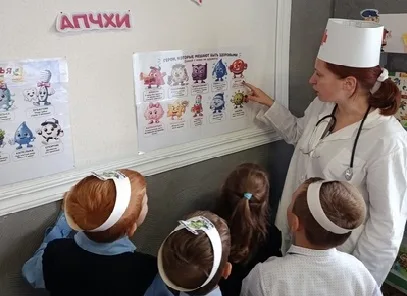 «Советы доктора Апчхи»