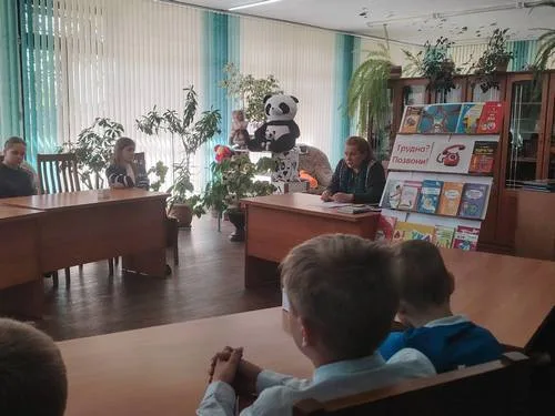 «Справимся вместе»