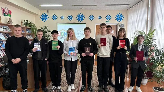 "Стоп- насилие! Школа без буллинга"