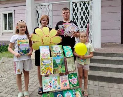 "Страна детства"