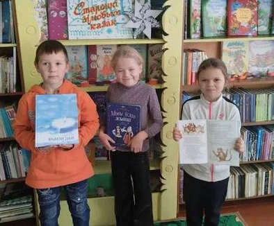 «Страницы зимних сказок»