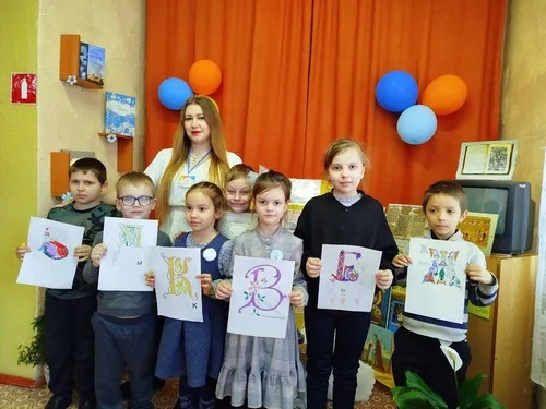 «Свет добра из-под обложки»