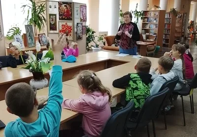 «Священная война»