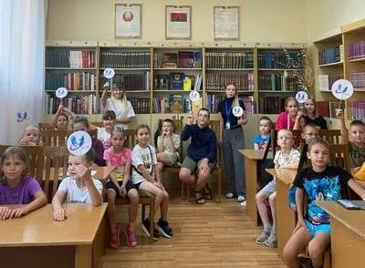 «Тайна табачного дыма»