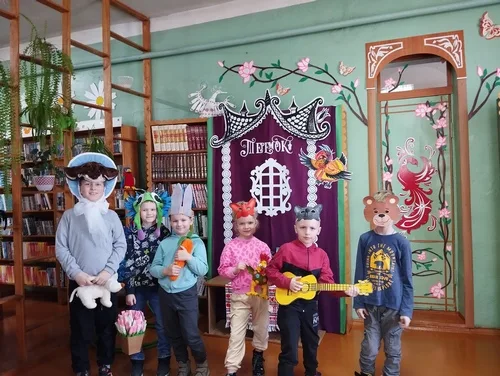 «Теремок»