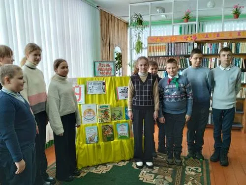 “Ці ведаеш ты мову сваю”
