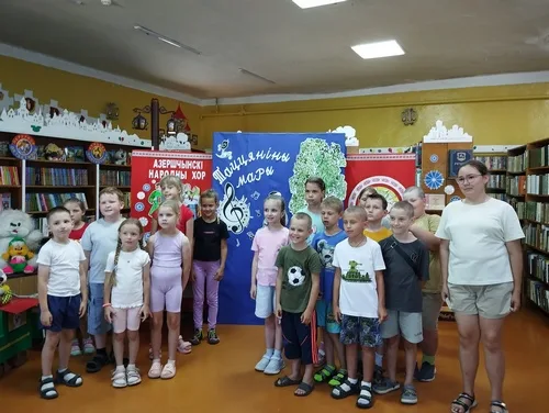 «Туристическими тропинками по Родине моей»
