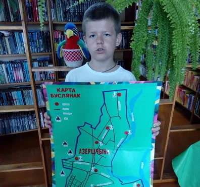 «Тут Радзімы маёй пачатак»
