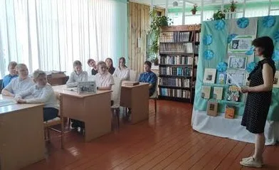 "У азбуки славянская душа"