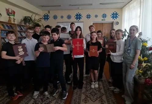 «У истоков письменности»