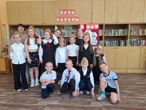 "У времени своя память"
