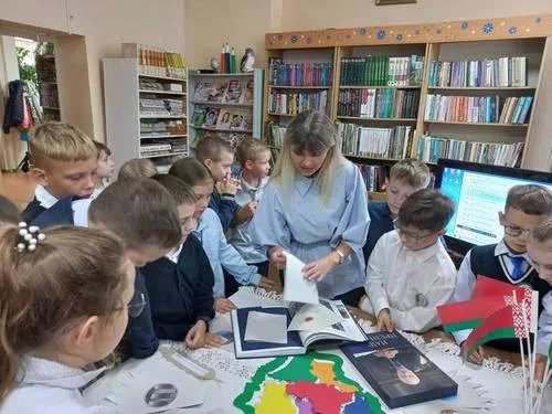 «В единстве народа – сила страны»