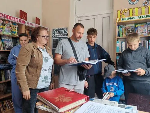 «В единстве народа - сила страны»