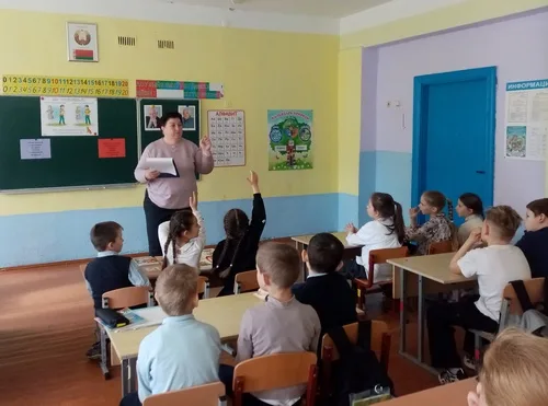 «В книжном царстве Доброты»