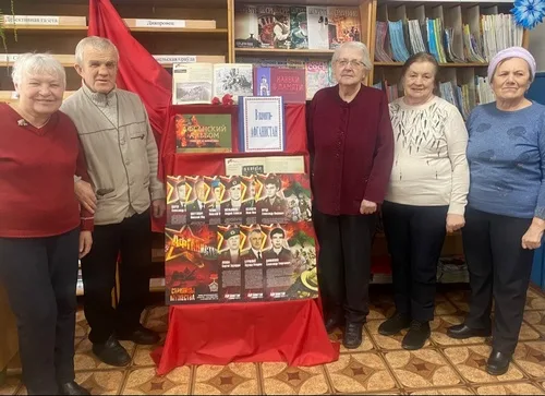 «В памяти Афганистан»