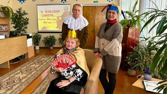 «В поисках сонета»