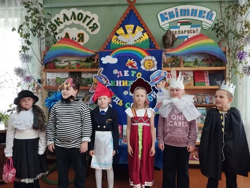 «В стране чудесного детства»