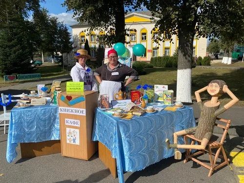 Василевичи отпраздновали День города