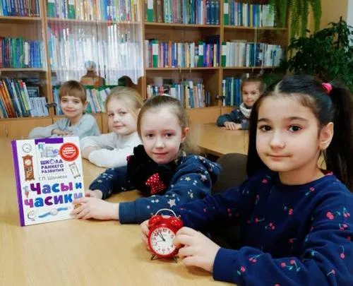 «Вчера, сегодня, завтра»
