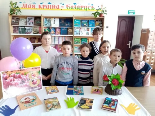 «Весенний букет»