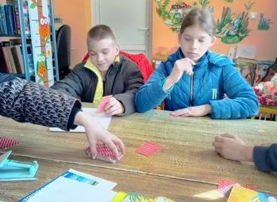 «Весна! Каникулы! Книга!»