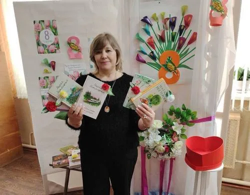 «Весна. Женщина. Книга»