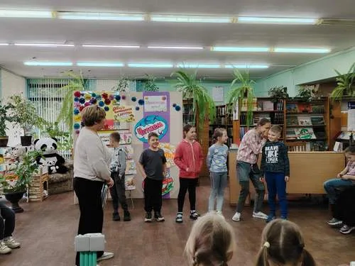 «Весёлое лето»