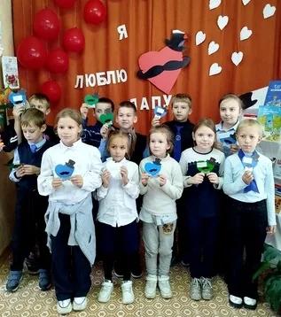 «Вместе с папой сможем всё!»