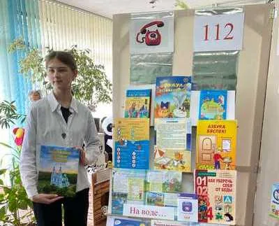 «Внимание – 112!»