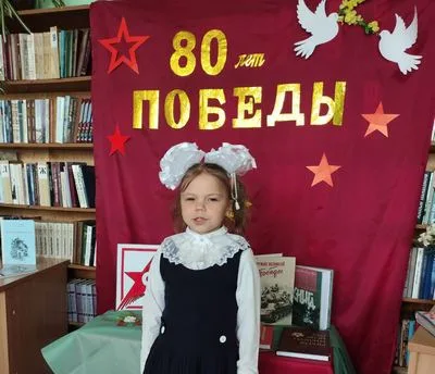 «Военных лет звучат мотивы»